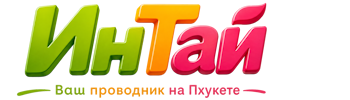Ваш проводник на Пхукете: недвижимость, визы, бизнес | коПхукет-Ксп 2026